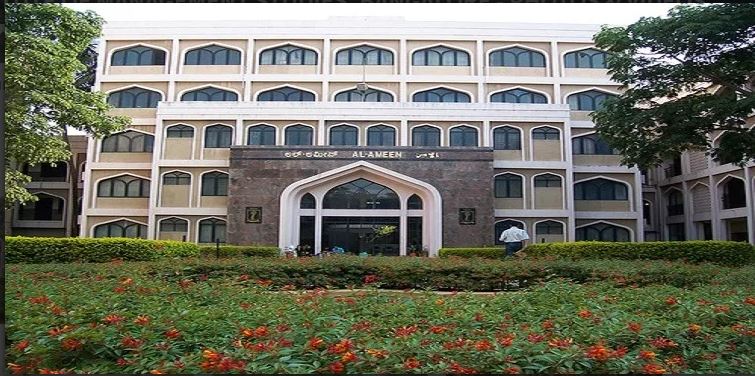 Al Ameen Institute Of Management Studies, Bangalore